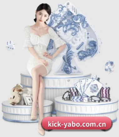 亚博官网围绕看球场景设计的核心服务 - 多运动项目内容板块